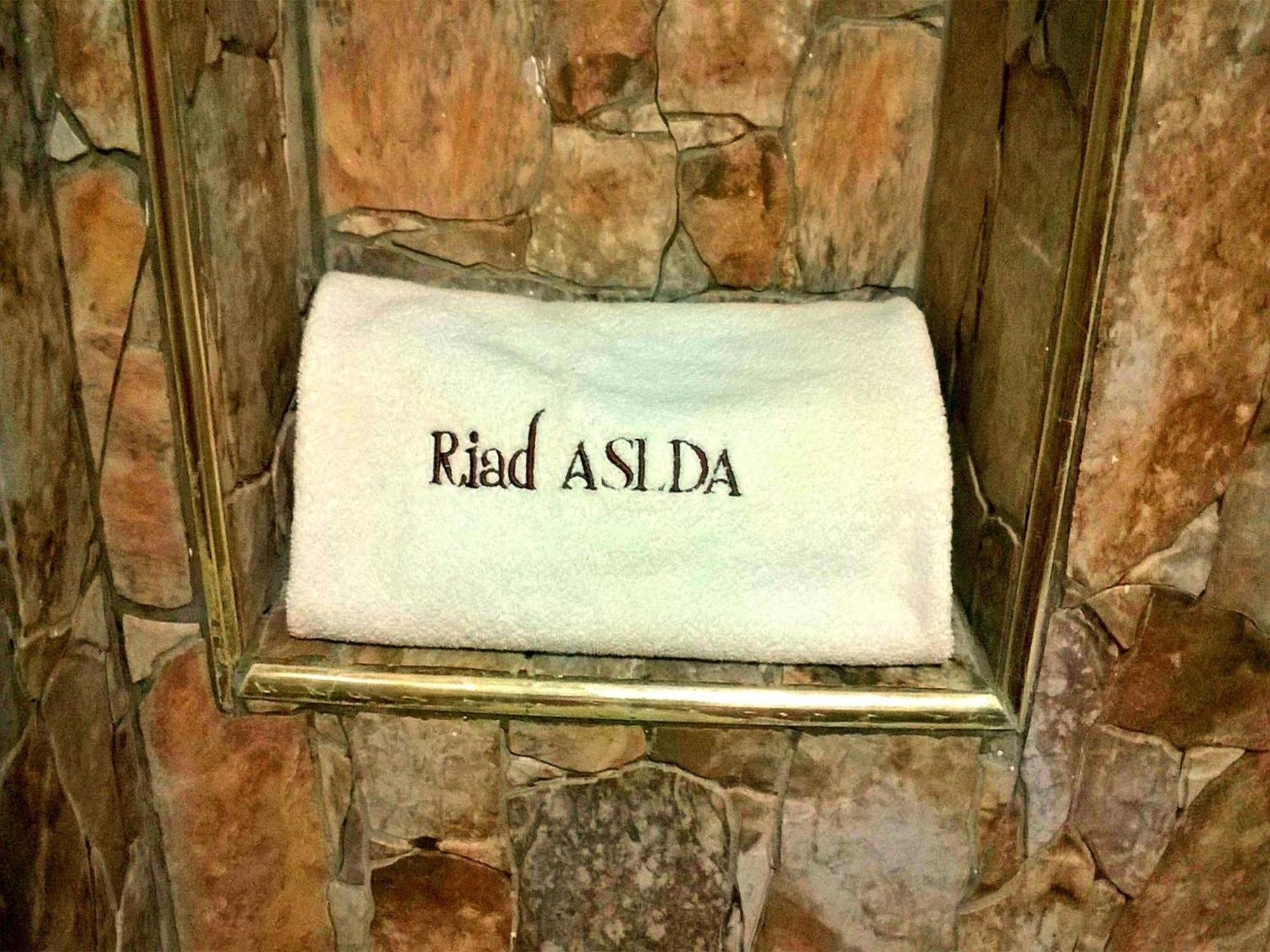 Riad Aslda อัสนี ห้อง รูปภาพ