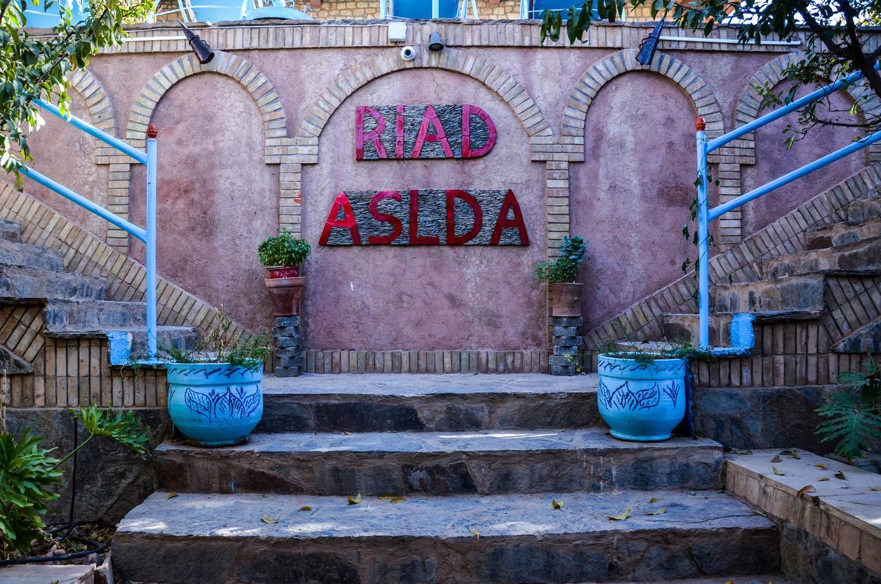 Riad Aslda อัสนี ภายนอก รูปภาพ